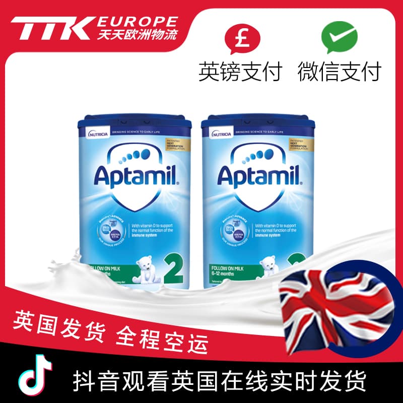 英国爱他美奶粉2段800克6-12月【2罐装】