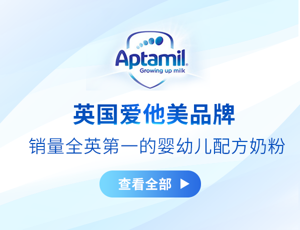 本期推荐本期推荐右4