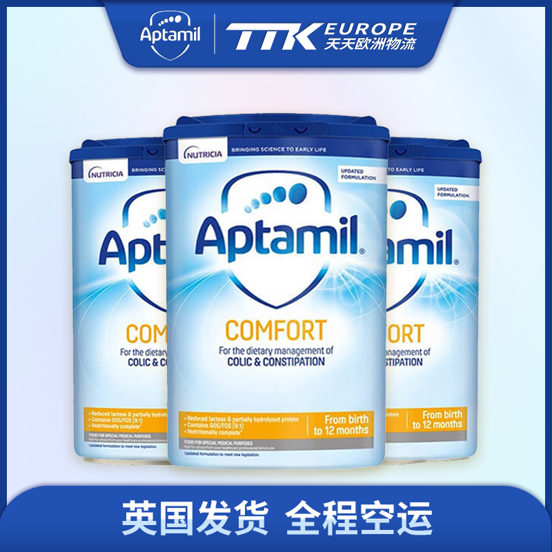 英国爱他美半水解防腹泻奶粉800克【3罐装】